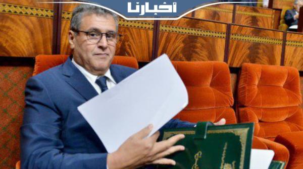 رئيس الحكومة: أحدثنا 600 ألف منصب شغل في ظرف سنتين ونصف